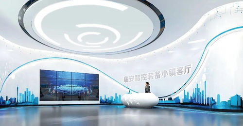 總投資205億！瑞安十大項目集中開竣工，為城市發展注入強勁動力